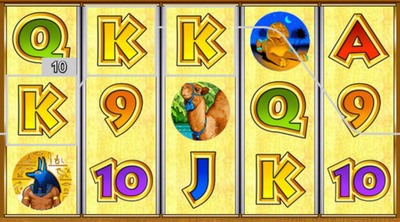 Рамзес II онлайн