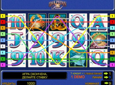 Как играть в Жемчужину Дельфина