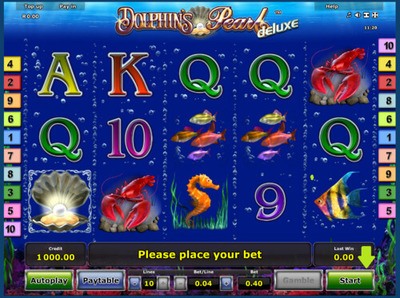 Жемчужина Дельфина Делюкс