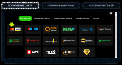 Мастеркард