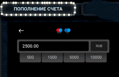 Карта в казино
